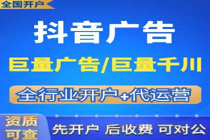 百度推广返点收益：成功案例分享